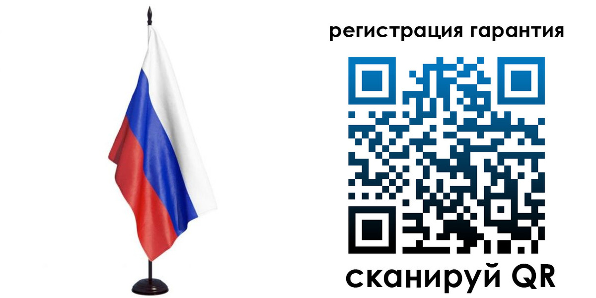 найти адрес прописки в Шумихе